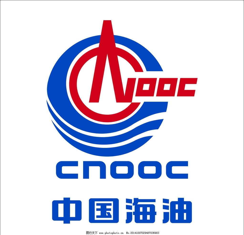 中国海油标志图片