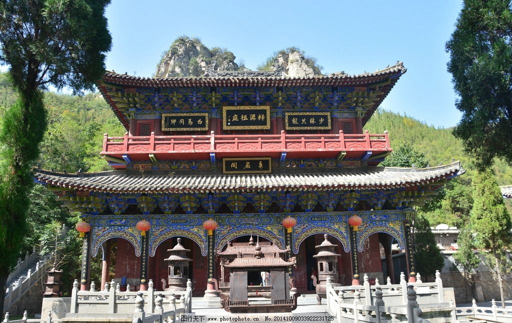 巩义慈云寺图片