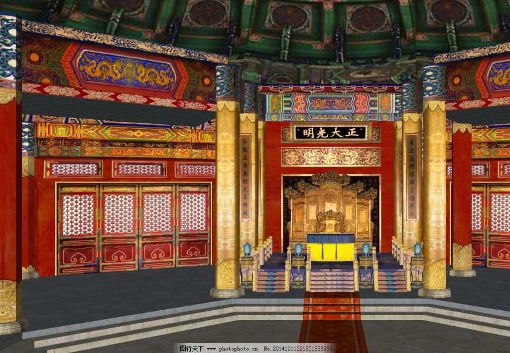 skp模型 宝座 北京 彩画 瓷器 雕梁画栋 宫殿 古典 古迹 皇宫3d模型图片