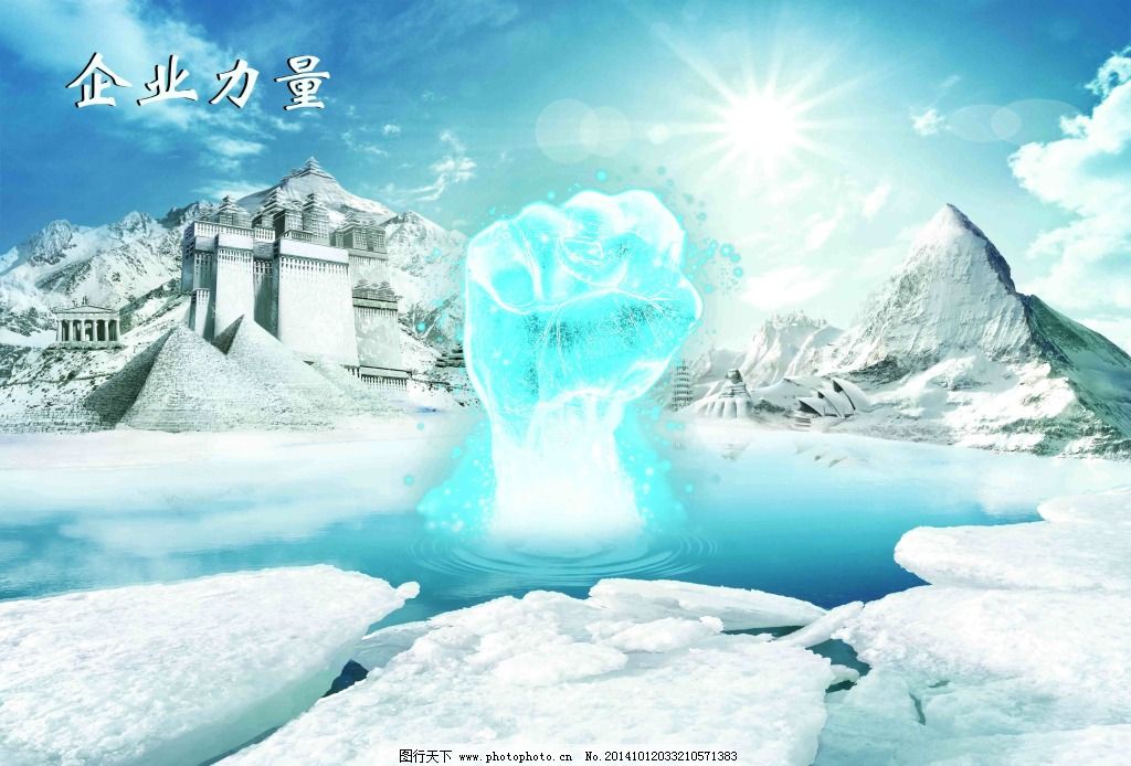 求主赐我力量灵歌歌谱