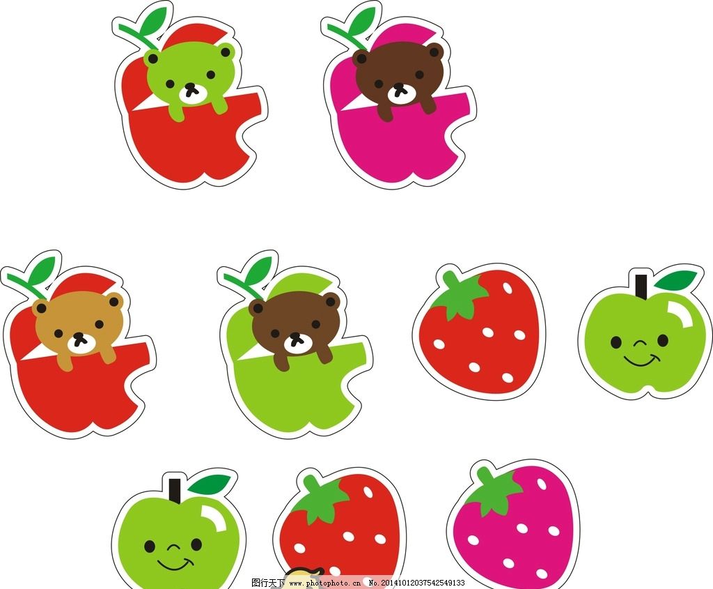 可爱卡通小兔子苹果6s手机壳