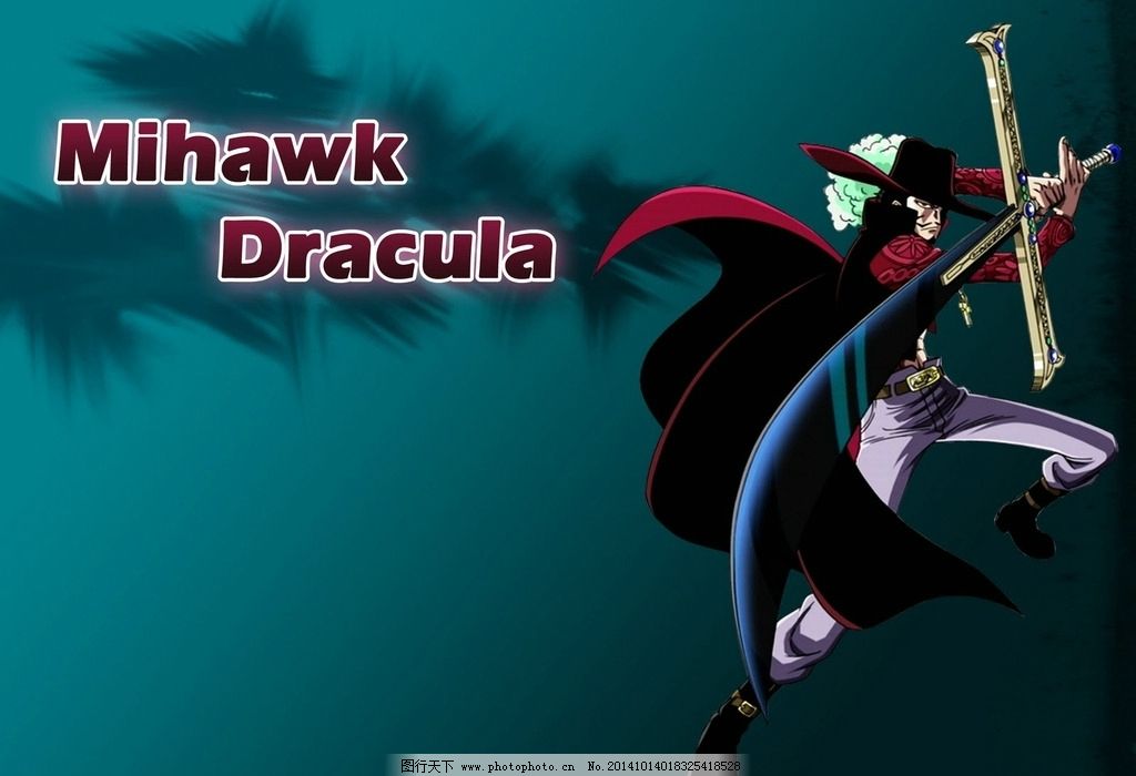 海贼王鹰眼|海贼王 鹰眼-堆糖,美好生活研究所