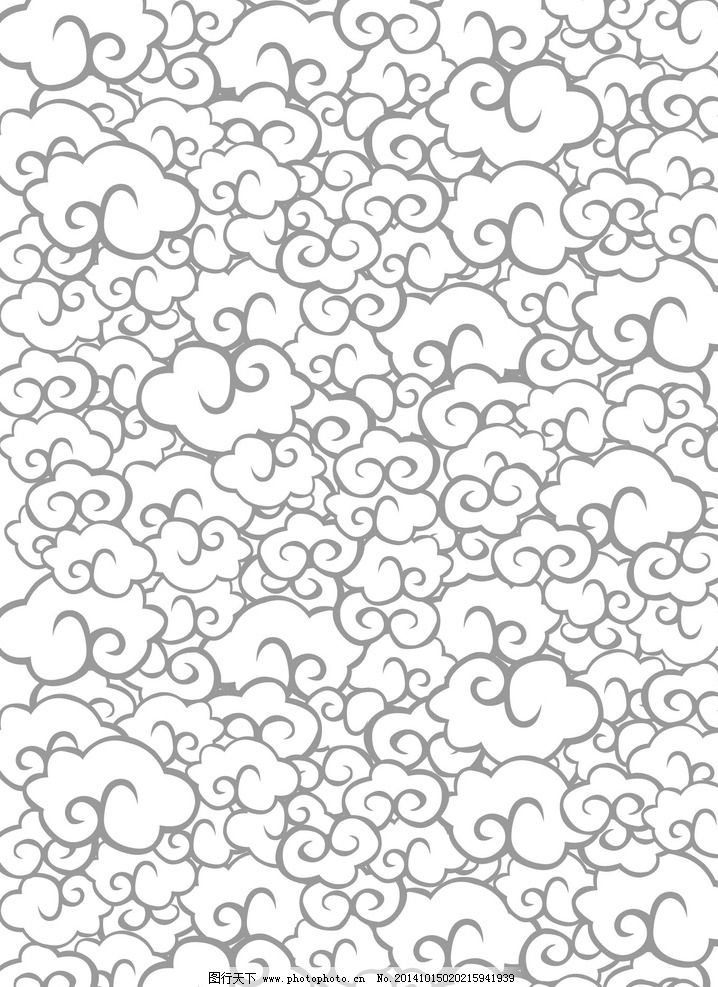 矢量云纹 底纹 祥云 古典花纹 矢量花纹 素材 设计 底纹边框 背景底