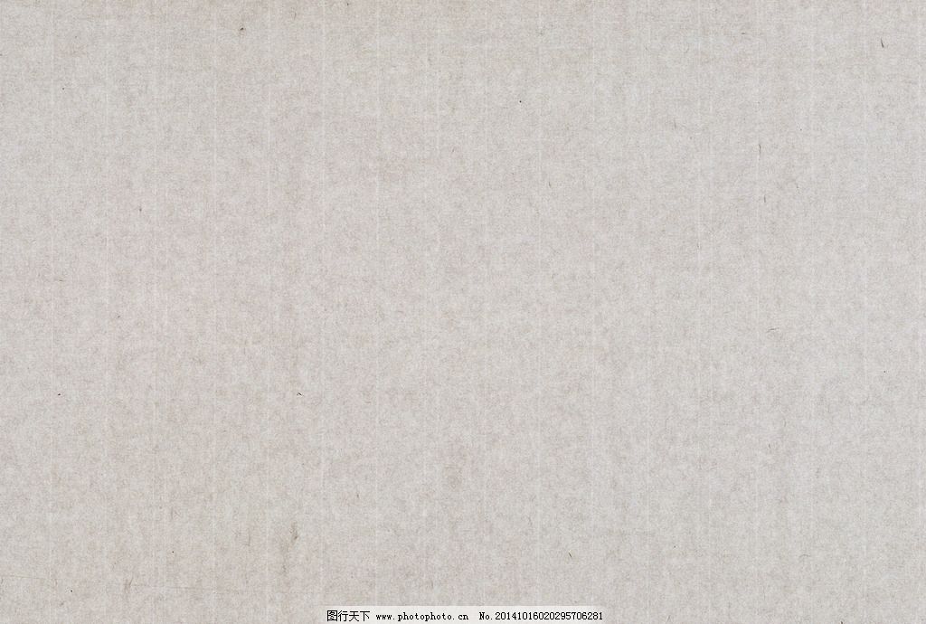 宣纸纹理图片_生活_现代科技_图行天下图库