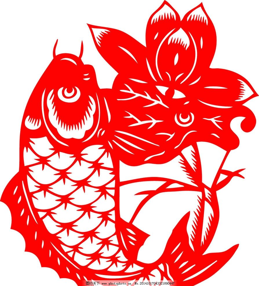窗花鱼图片猜成语_鱼窗花(3)