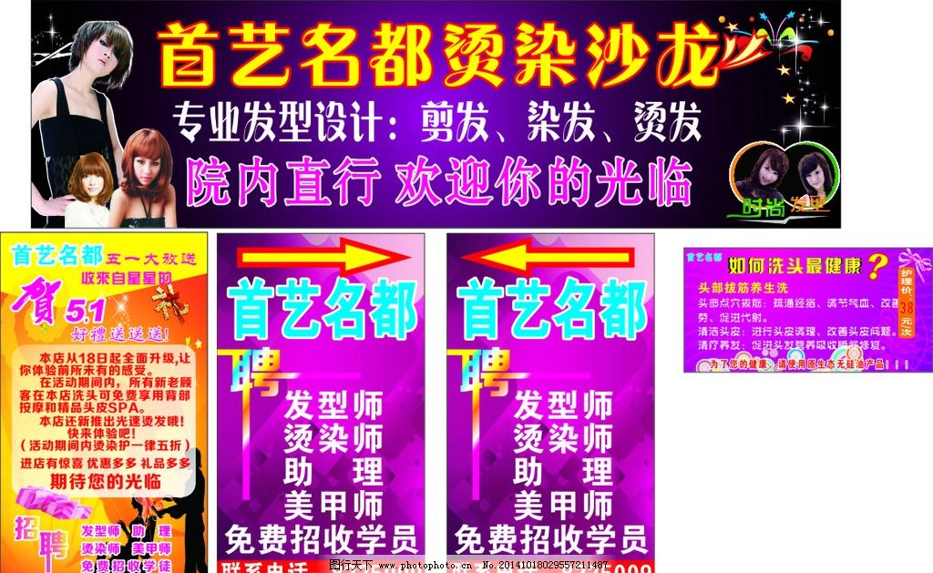 半岛体育- 半岛体育官方网站- 半岛体育APP下载晚点：霸王茶姬同店GMV连续四个季度下滑