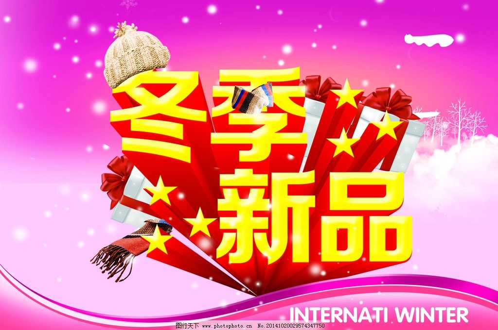 韦德体育- 韦德体育官方网站- 韦德体育APP广告公司门头设计