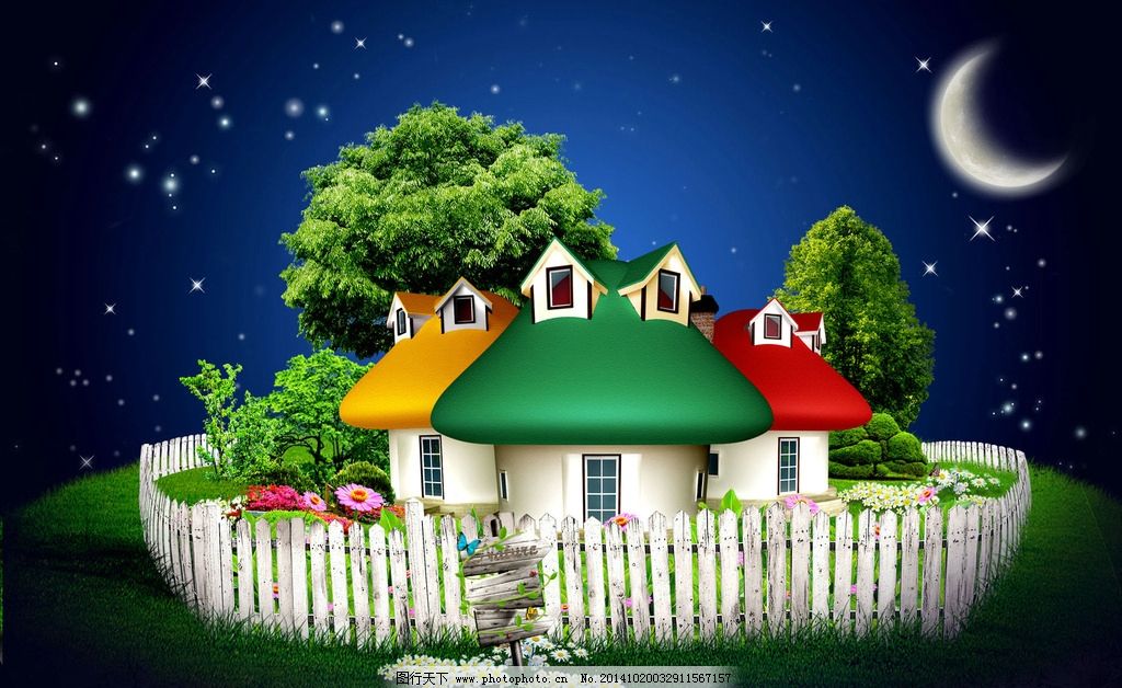 月光 月光小屋 磨菇房子 卡通房子 小院 林小小屋 PS创意 广告素材 PS 分层 广告模版 设计 创意 DM单 吊旗 海报 招贴 平面 背景 展板 广告设计 PS分层广告素材 设计 PSD分层素材 背景素材 300DPI PSD