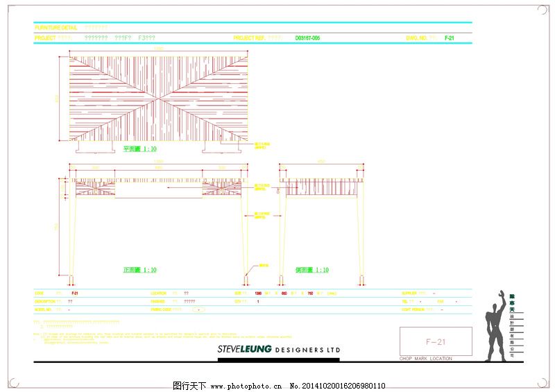 cad单位样板间室内设计图纸