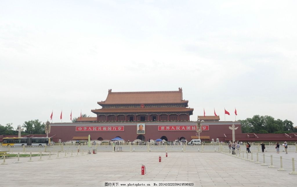 请问你们问什么要想留在北京?