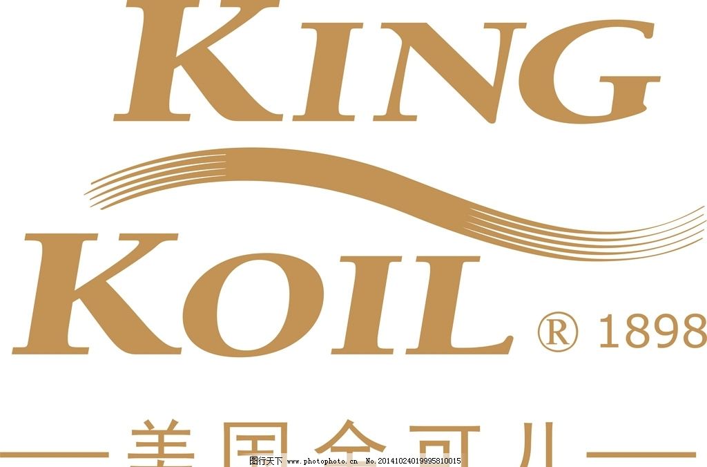 金可儿logo图片_企业LOGO标志_标志图标_图行天下图库