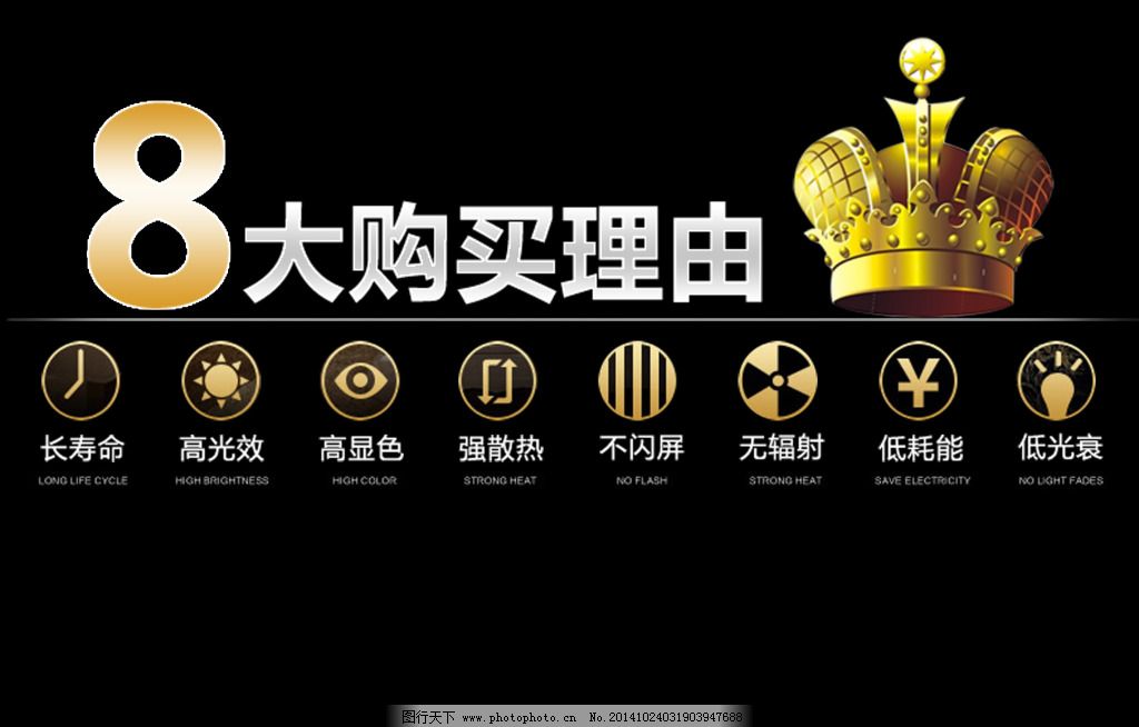 新款丰田皇冠价格-《4S店报价》皇冠多少钱_优惠促销 - 车主之家