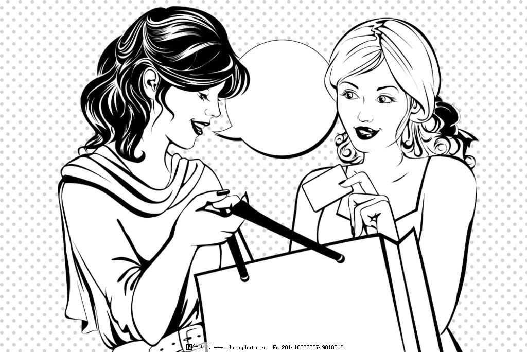 古装美女手绘简笔画