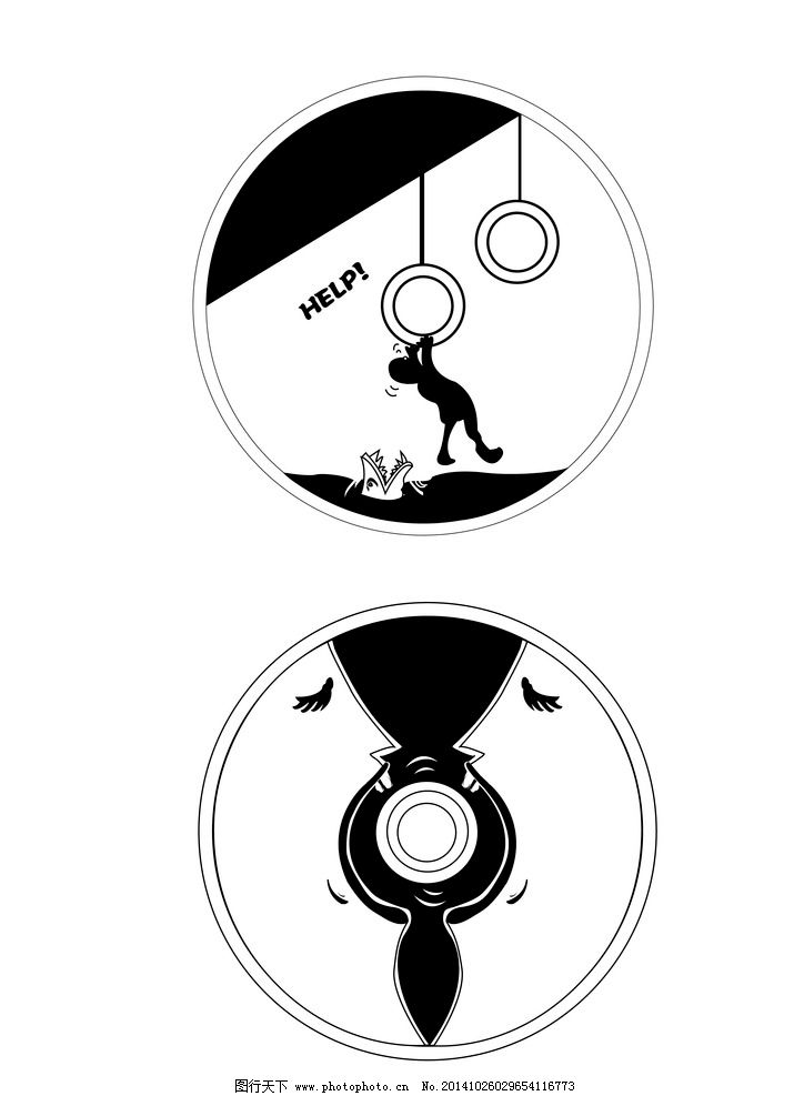 人物图形创意表情手绘