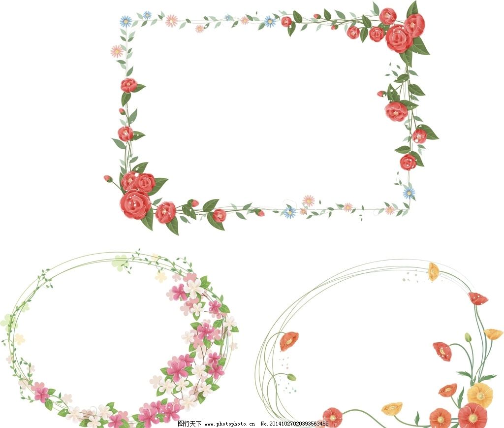 相框 编织 花草 装饰框 边框 花纹边框 花卉 画框 鲜花 手绘花纹 精美花纹 卡通 花朵 手绘设计 手绘花朵 底纹 移门花朵 清新花纹 时尚 装饰 设计 手绘花卉 花藤花边 鲜花花藤 鲜花边框 花边框 矢量花朵 矢量花边边框 矢量鲜花边框 藤条 绿色 设计 底纹边框 花边花纹 CDR