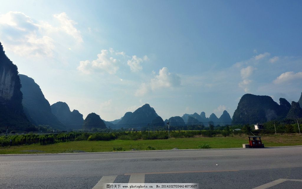 桂林 公路 山水 农田 农村 公路高清 摄影 自然景观 山水风景 300dpi