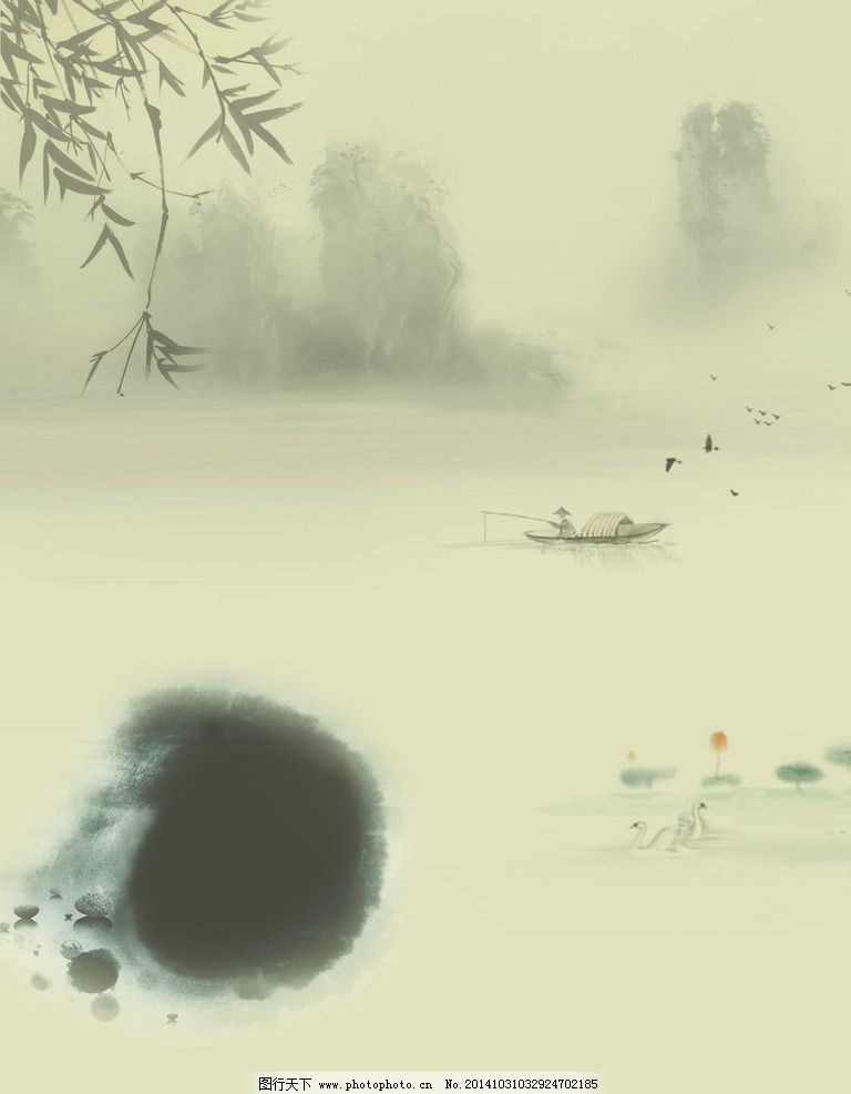 山水画背景图 图行天下