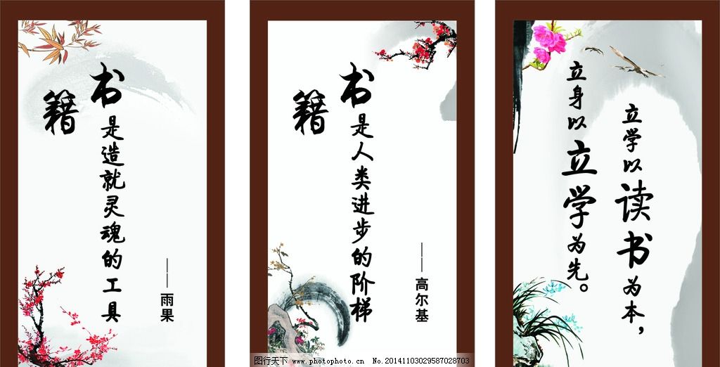 风姜的功效与作用图片_风的作用