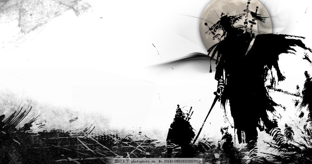 武侠 原创 海报 背景 卡通 黑白 动漫动画