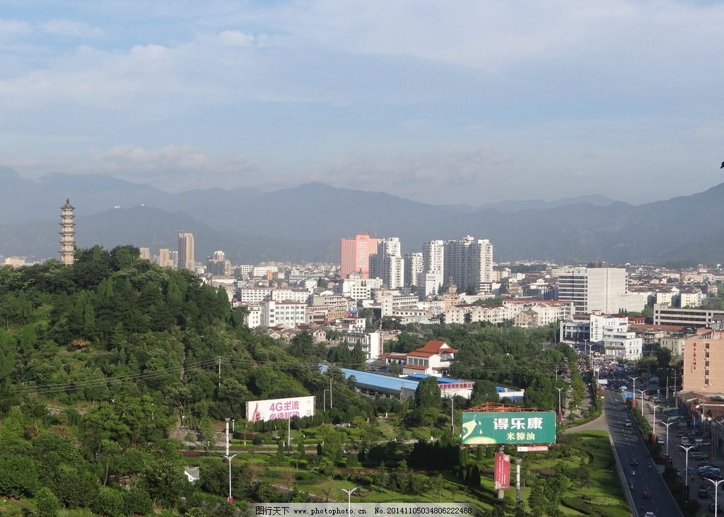 仙居全景图片,福应塔 仙居风景 山水 云雾 摄影-图行