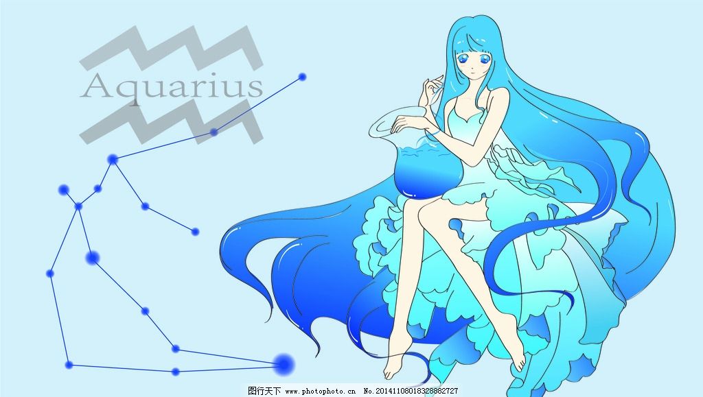 十二星座の水瓶座图片