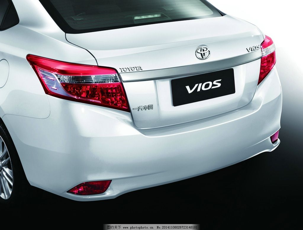 奔腾B50汽车尾翼新B50