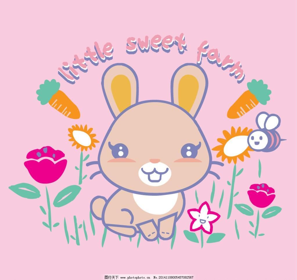 儿童插画 儿童绘画素材 广告设计 卡通 卡通设计 可爱卡通兔子 设计 呆萌兔宝宝 儿童绘画素材 花丛里的兔子 儿童插画 可爱卡通兔子 卡通 设计 广告设计 卡通设计 AI 管理员删除文件重新上传 矢量图 矢量人物