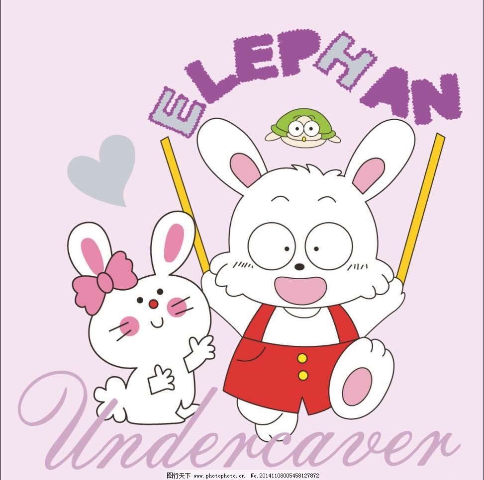 疯狂动物城 兔子 卡通