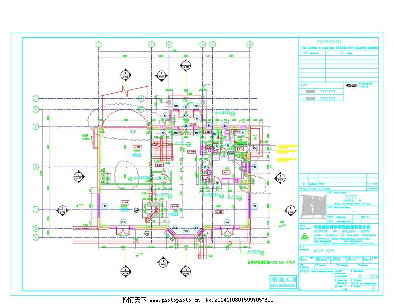 楼房线路平面cad图纸免费下载 CAD设计图 cad素材 建筑素材 图纸下载 楼房线路平面 cad素材 楼房线路平面cad效果图 cad设计图 楼房线路平面cad图纸 图纸下载 建筑素材 CAD素材 建筑图纸