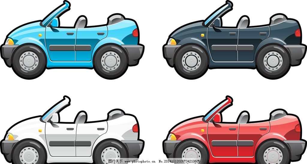 竹筷子的妙用,无钉的船形茶盘制作_手工小制作