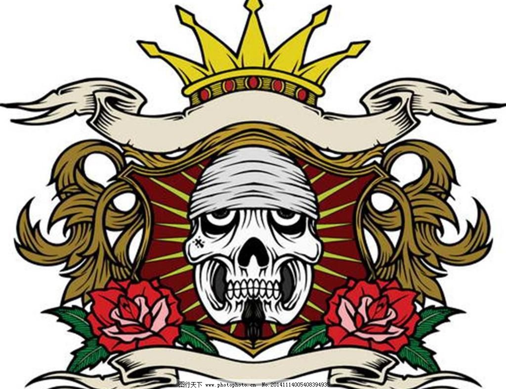 骷髅图案设计,广告设计 卡通设计 恐怖 危险 纹