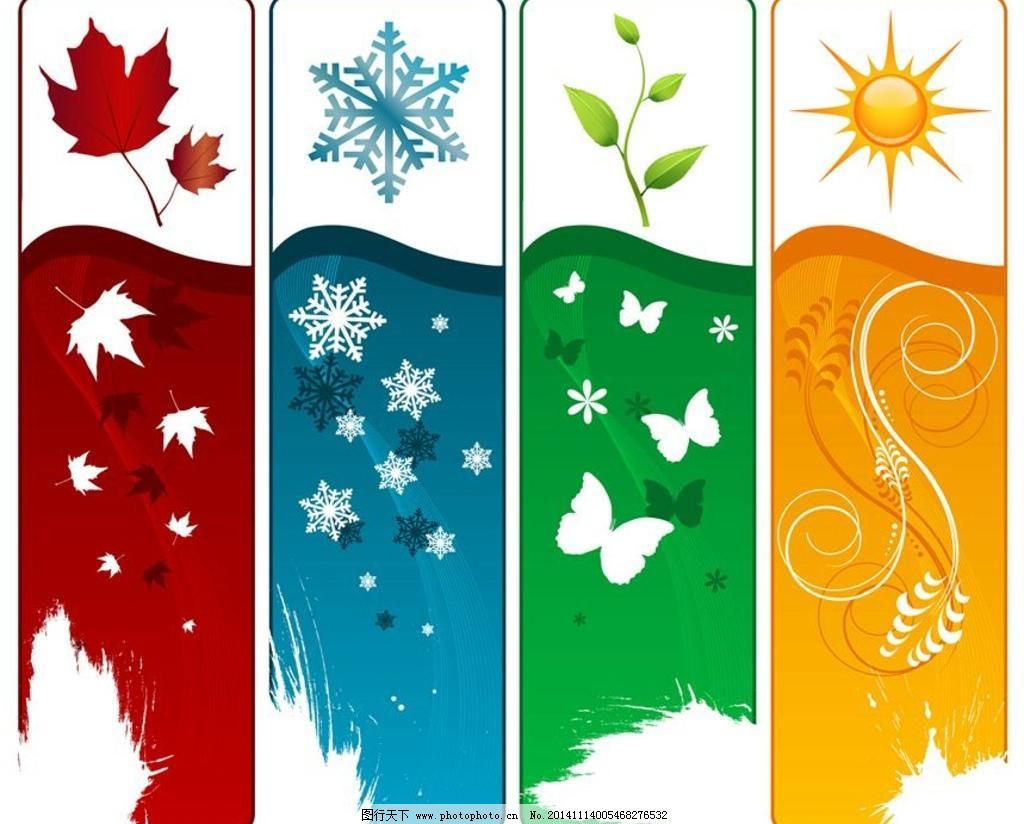 大树春夏秋冬可以为人类做什么贡献