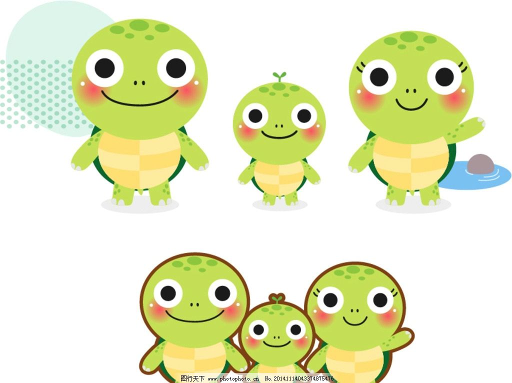 可爱卡通矢量乌龟图片