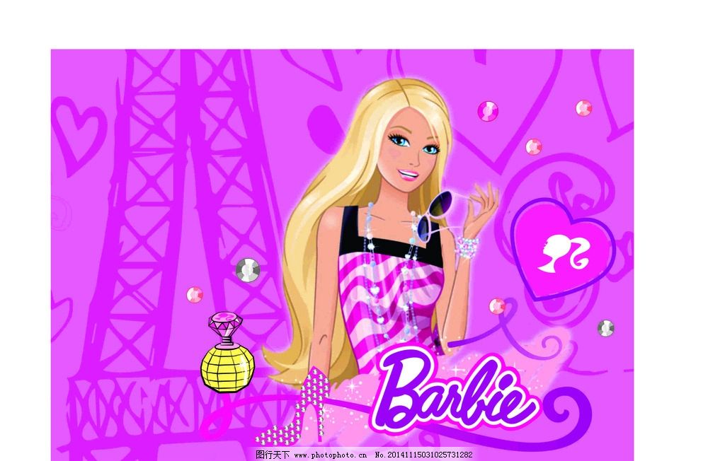 三大公主的紫色爱恋-三公主复仇绝恋,校草殿下