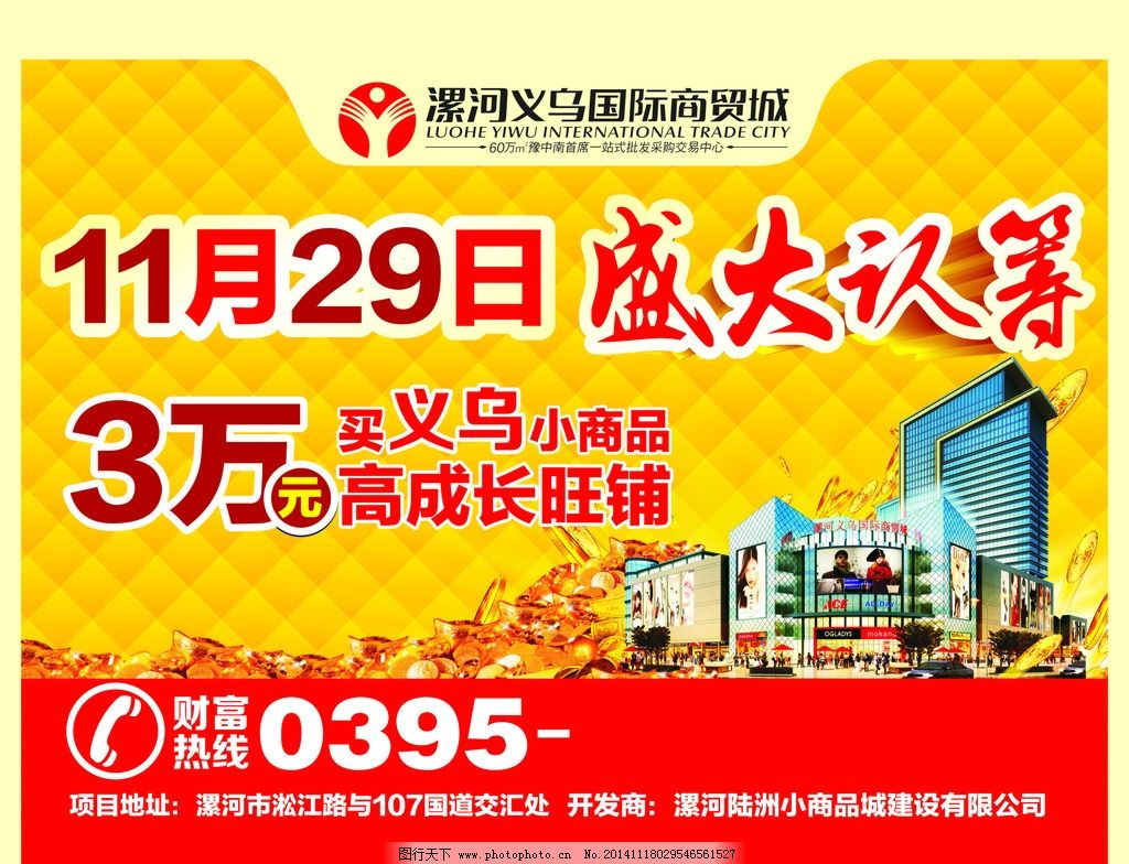 2025年全球Top加密货币交易所权威推荐军情五处第四季全集免费在线观看-英国欧_澳门“中国葡萄酒大赛”宁夏品牌夺冠