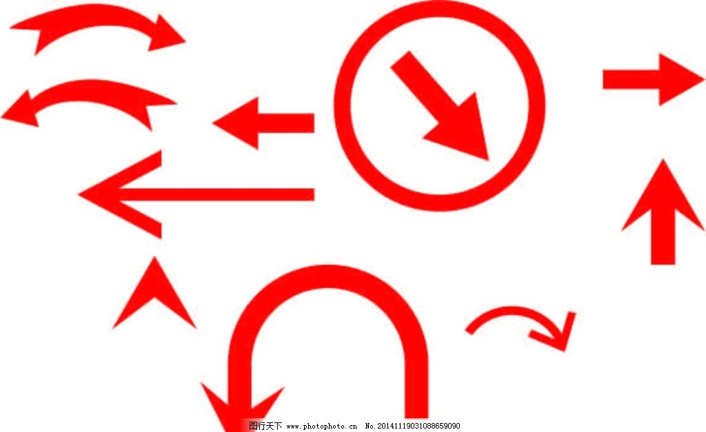 多个字母标记标志指示箭头su模型原创|多个字