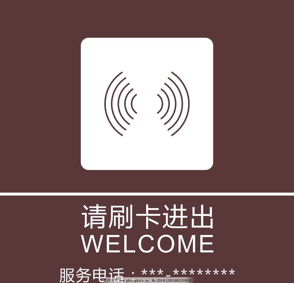 本站提供的最新排行榜资料来自于网络,仅供娱乐 ...
