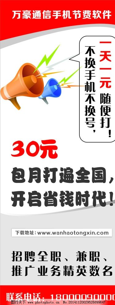 AYX爱游戏- 爱游戏体育官方网站- 爱游戏体育APP私有云时代来临：AI NAS如何重塑你的数字生活？