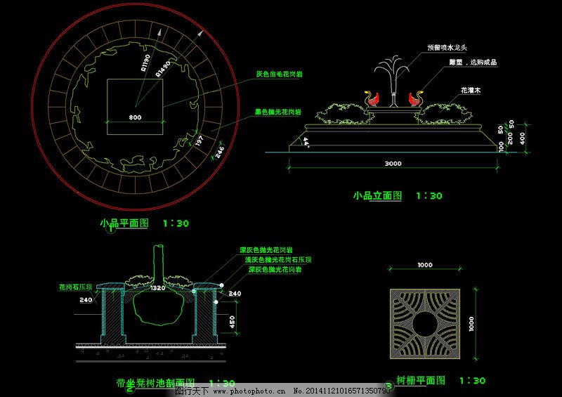 雕塑cad图稿免费下载,cad效果图,图纸下载,cad结构图,雕塑cad素材,雕塑cad图纸,cad结构图素材