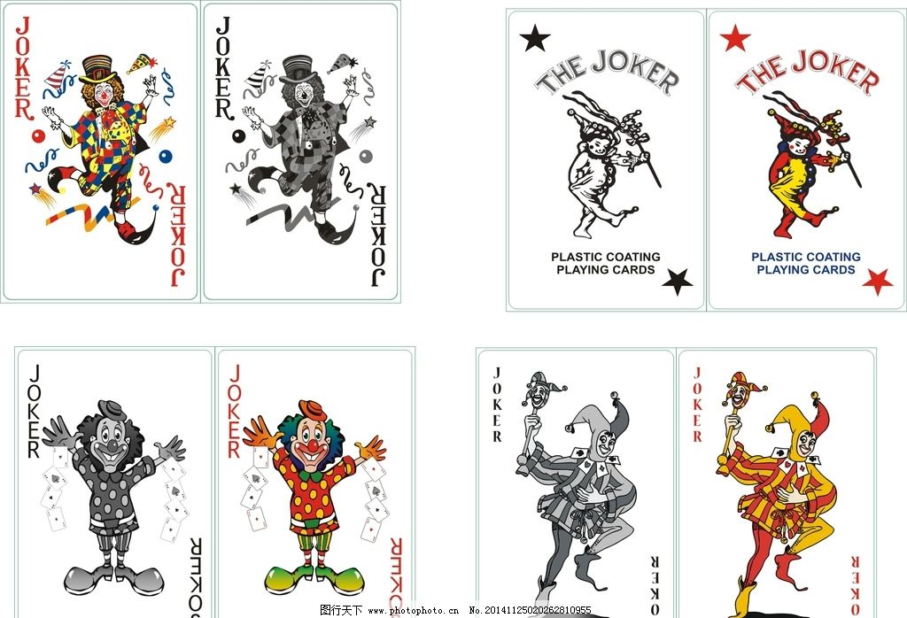 扑克大小王图片