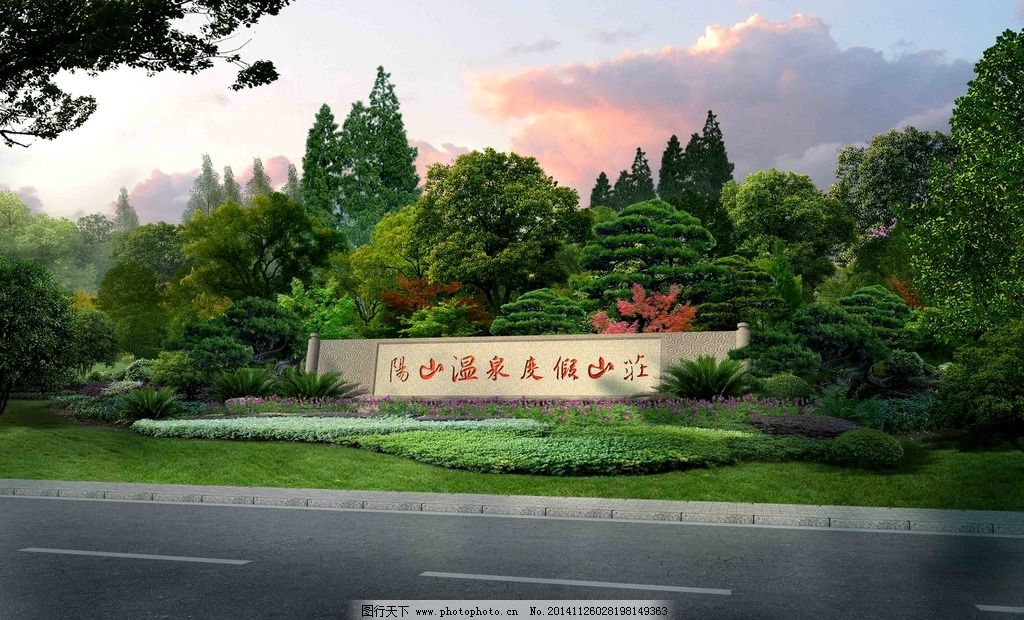 室外景观 步景 温泉 羊肠小道 公园 凉亭 度假 度假山庄 度假胜地 林荫小道 旅游景点 花草 树木 凉爽 绿化 绿植 旅游区 度假区 蜜月旅行 约会圣地 3D景观 后期处理 后期绿化 环艺设计 设计 环境设计 景观设计 72DPI PSD