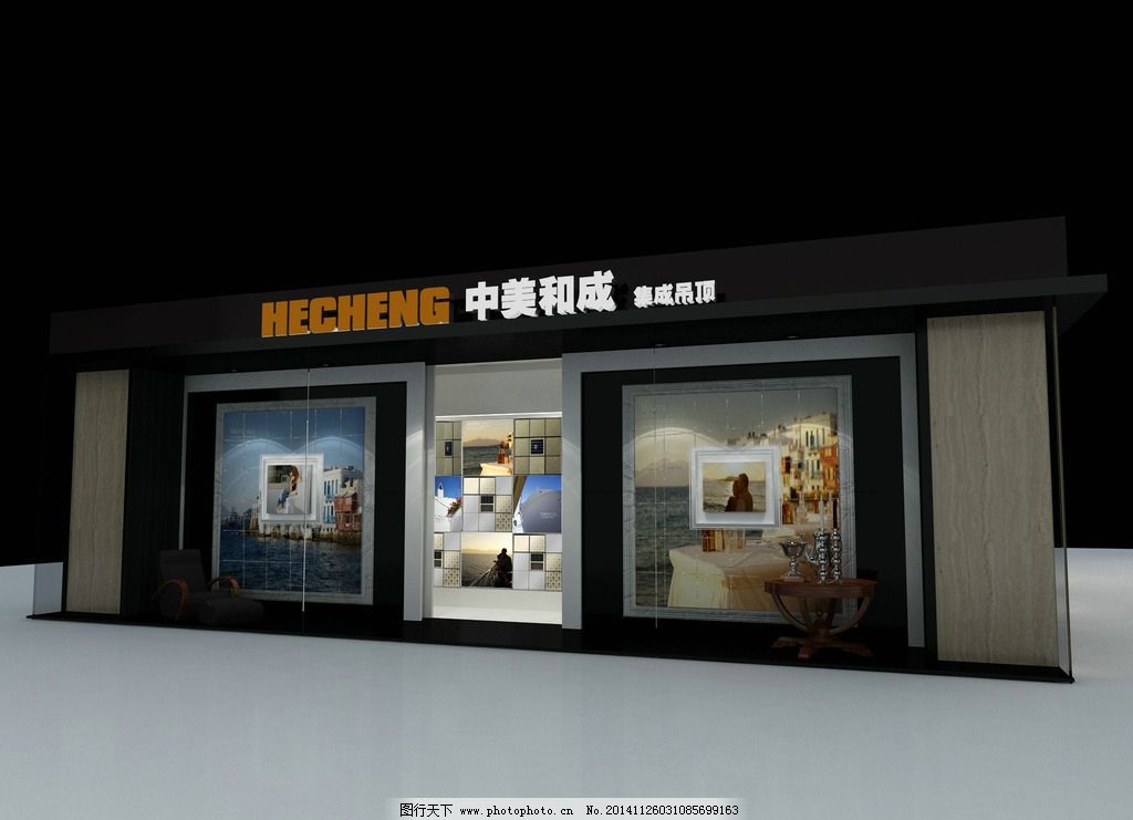 服装店面 店面设计 服装店面效果 店面效果 店面装修 店面招牌效果 服装店 商场 店面 专卖店橱窗 室内设计 室内装修 高档服装店 展柜 门面设计 店铺效果图 室外招牌 室内模型 门店店招 、 设计 广告设计 其他 300DPI PSD