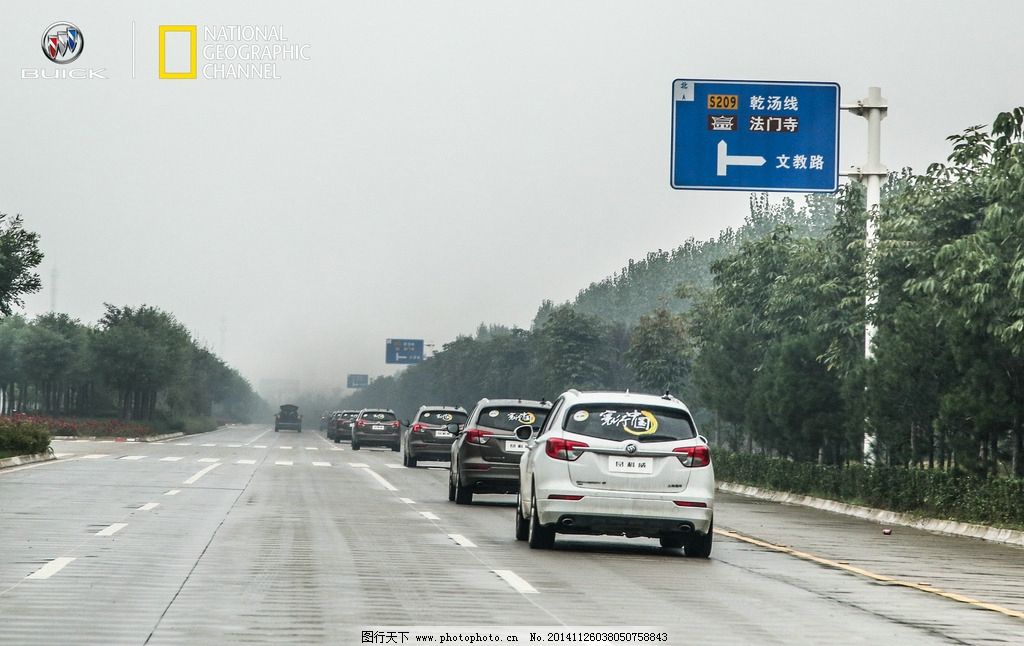 别克 昂科威 昂科拉 昂科雷 SUV 别克SUV 西安 西安文化 别克汽车 别克自驾游 环行中国 别克车队 别克品牌 别克logo 别克文化 通用汽车 别克环行中国 摄影 现代科技 交通工具 300DPI JPG
