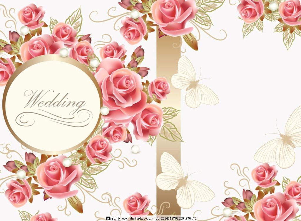蝴蝶玫瑰 婚礼请帖 蝴蝶 玫瑰 婚礼 请帖 wedding 结婚 渐变 珍珠 花纹 卡片 邀请函 封面 花卉 底纹 背景 矢量玫瑰 矢量蝴蝶 婚庆设计 花式背景 底纹边框 金色 金色边框 金色底纹 玫瑰花 矢量 设计 底纹边框 背景底纹 AI