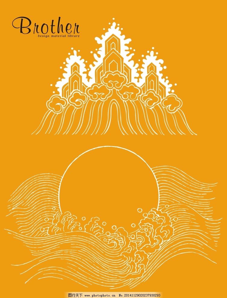 海浪浪头素材 天空白云背景 古典背景 欧式时尚花纹 华丽古典花纹 华丽花纹矢 量 矢量花纹 花边 矢量 花纹花边 花纹底纹背景 矢量底纹 花纹彩色背景 花纹底纹矢量 花纹底 纹边框 矢 量图彩 底纹 背景花纹 特效底纹 底纹背景 可爱花纹底纹 底纹边框 背景底纹 华丽金色底纹 设计 底纹边框 背景底纹 CDR