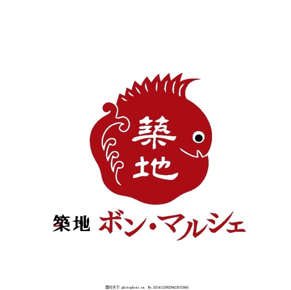 日式logo 日本logo 日本图标 日本标志 美术 简洁 简单 标准 logo vi vis cis 视觉 创意 创作 品牌 产品 字母 绘图 艺术 广告 组合 版式 艺术字 抽象 几何 另类 设计 标志 字体 字形 矢量 元素 图文 卡通 图标 标签 标记 记号 标牌 标识 商标 创意logo 设计 广告设计 LOGO设计 AI