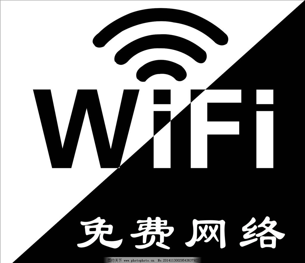 [转卖]随身wifi选什么牌子好 同款好推荐