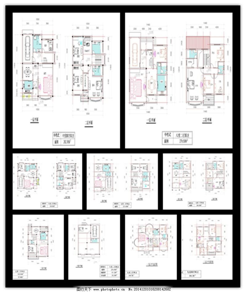 别墅户型室内设计,别墅户型室内设计免费下载 平面设计图-图行天下图库