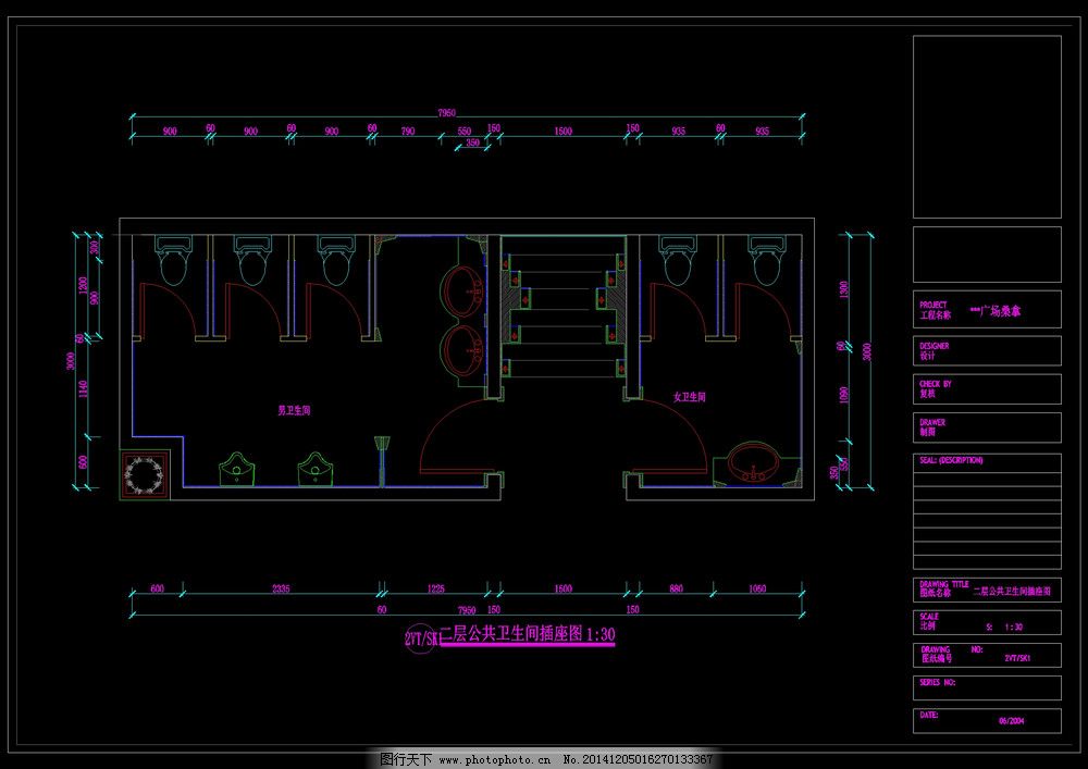 公共卫生间插座图cad图纸
