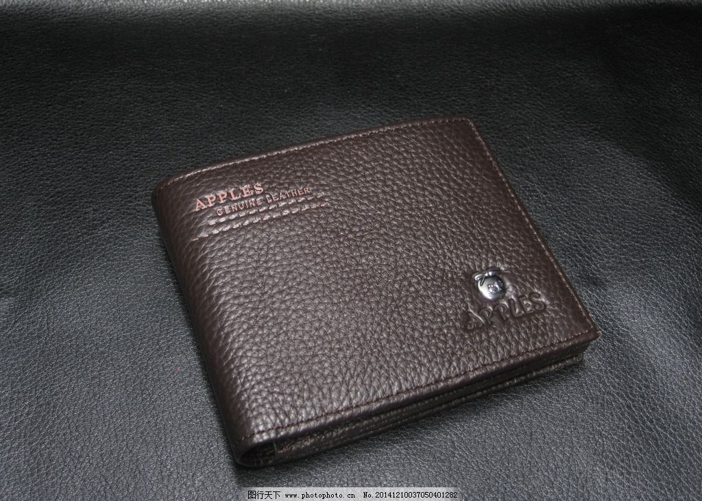 苹果7手机壳真皮男皮套i选什么牌子好 同款好